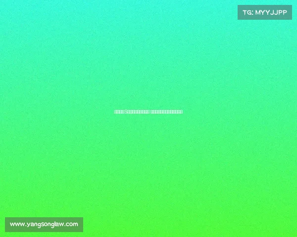 英雄联盟S赛弹幕高能时刻汇总 观赛激情与精彩瞬间全面回顾 英雄联盟S赛弹幕高能时刻汇总 观赛激情与精彩瞬间全面回顾