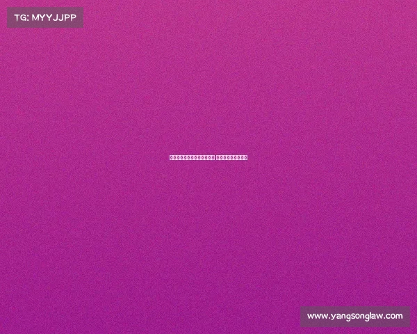 霍伊伦对转会米兰持开放态度 曼联有信心完成交易