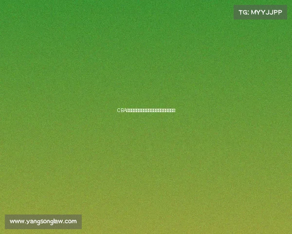 CBA教练谈赛季目标与球队建设探索未来发展方向