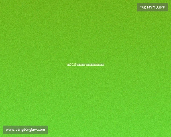 意甲2025赛季正式开幕 新赛季前瞻与球队布局全解析 意甲2025赛季正式开幕 新赛季前瞻与球队布局全解析