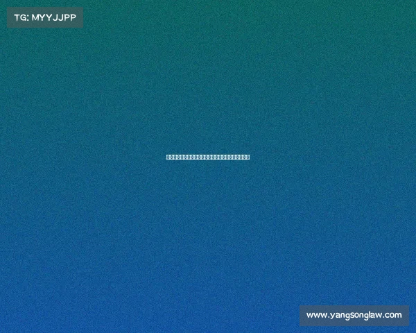 高尔夫球场设计与环境融合的创新理念探索与实践分析