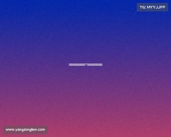 阿莫林战术板恶搞瞬间被PS成宝可梦抽卡图引热议 阿莫林战术板恶搞瞬间被PS成宝可梦抽卡图引热议