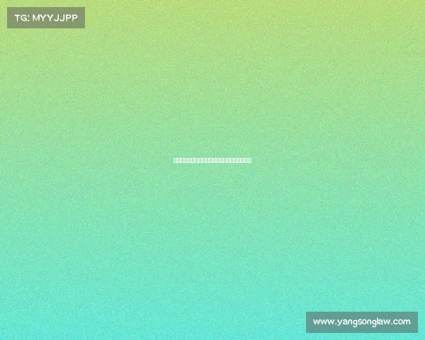 西甲赛事盘路分析技巧及投注策略深度剖析与解读