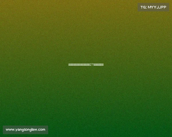 英超历史最长不败纪录：曼联创下27场不败传奇之路